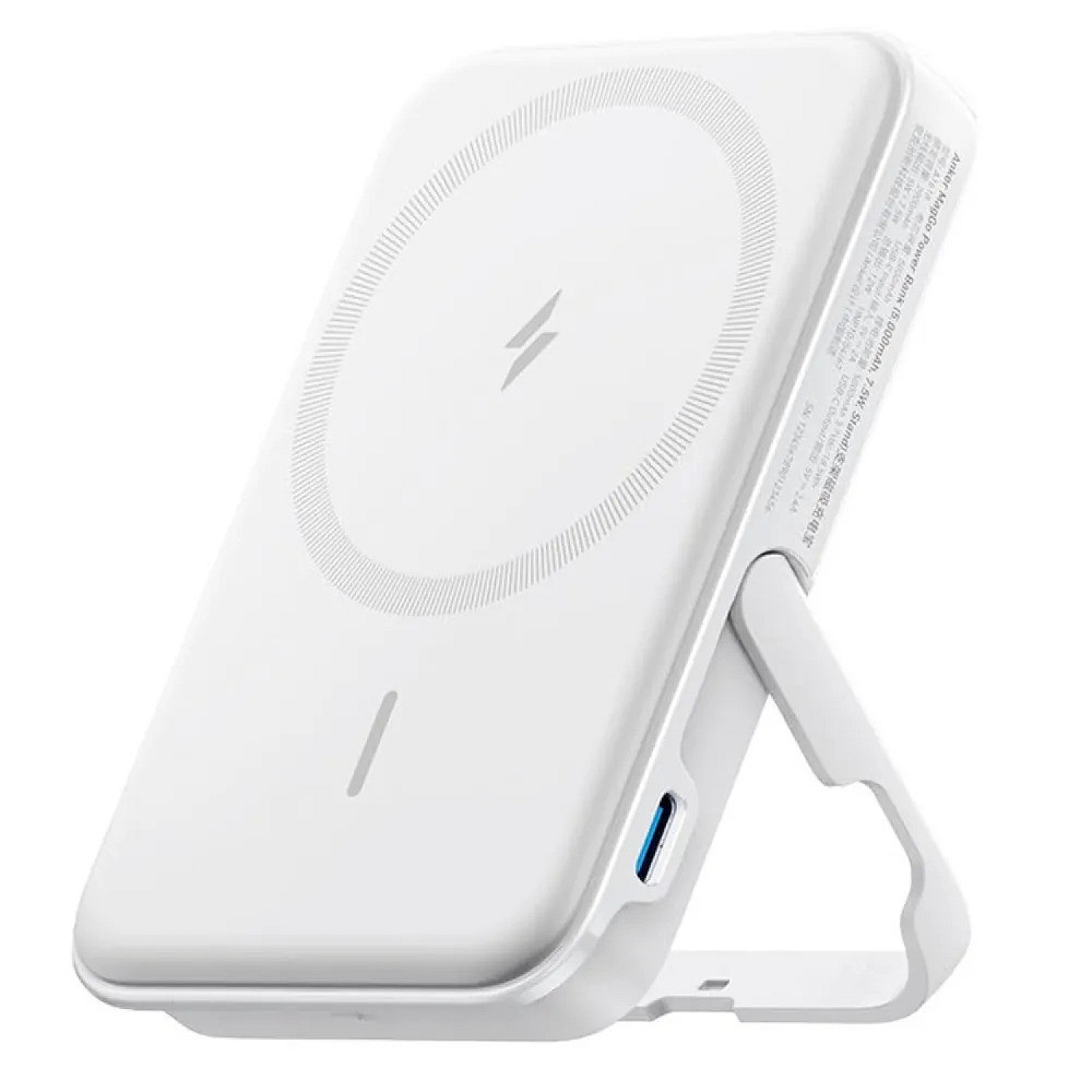 Anker 322 Magnetic and slim with foldable stand 5000mAh white